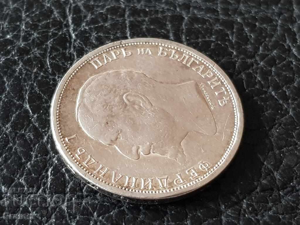 1 lev 1913 Bulgaria silver in QUALITY - 5 1 lev 1913 Bulgaria silver in QUALITY - 5