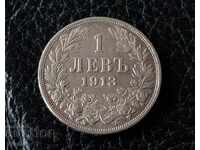 1 lev 1913 godina Βουλγαρία ασήμι ΣΕ ΚΑΛΗ ΚΑΤΑΣΤΑΣΗ