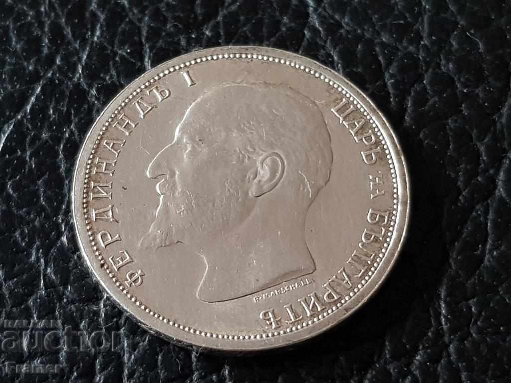 Delivery of 1 lev 1913 Bulgaria Matrix Gloss in QUALITY for collection Delivery of 1 lev 1913 Bulgaria Matrix Gloss in QUALITY for collection