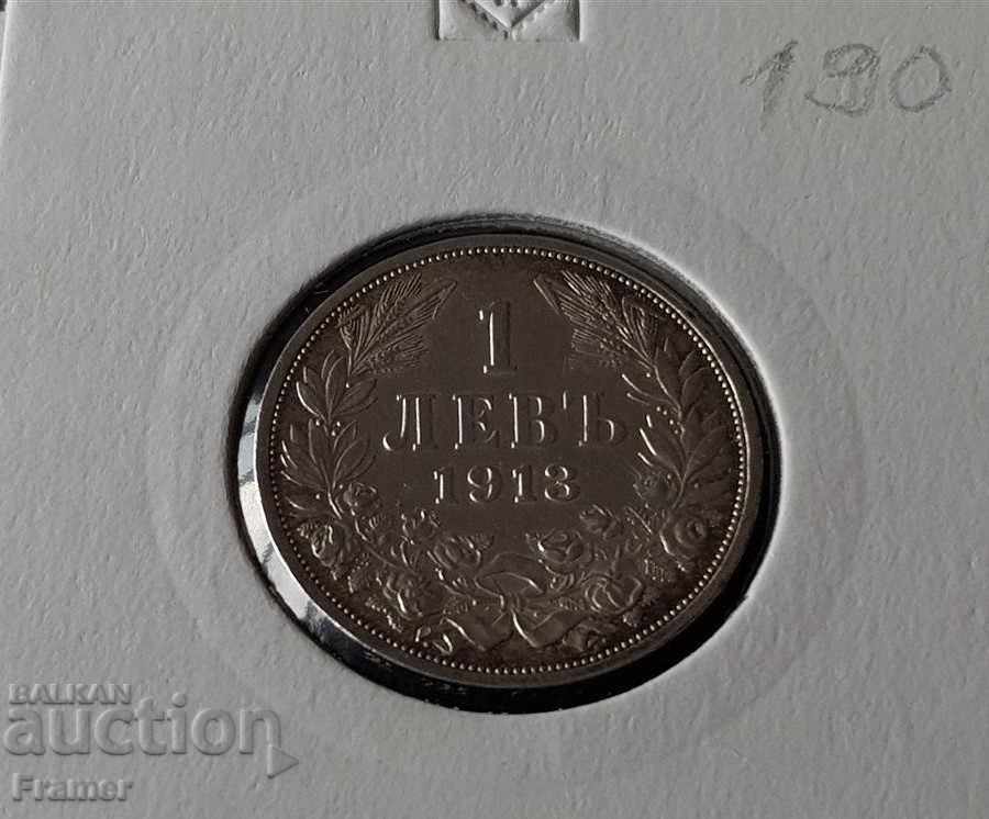 1 lev 1913 Bulgaria Matrix Gloss in QUALITY for collection - 7 1 lev 1913 Bulgaria Matrix Gloss in QUALITY for collection - 7