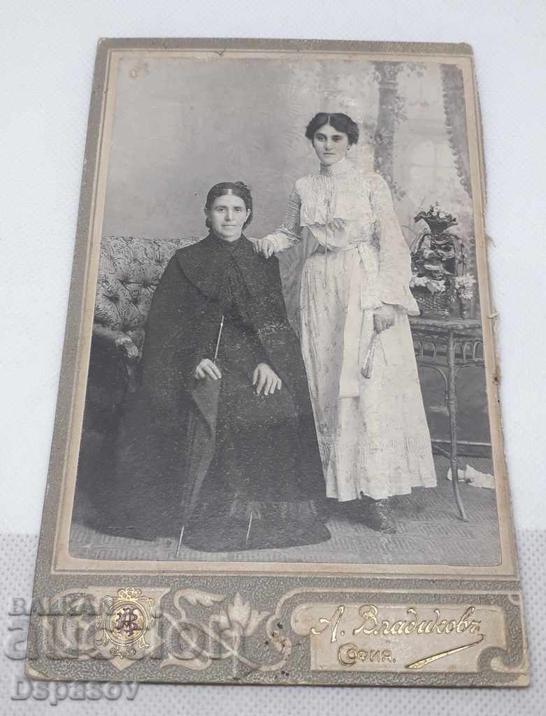 Царска Стара Снимка Твърд Картон две жени Фотография