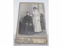 Tsar's Old Photo Hard Cardboard two women Photography
