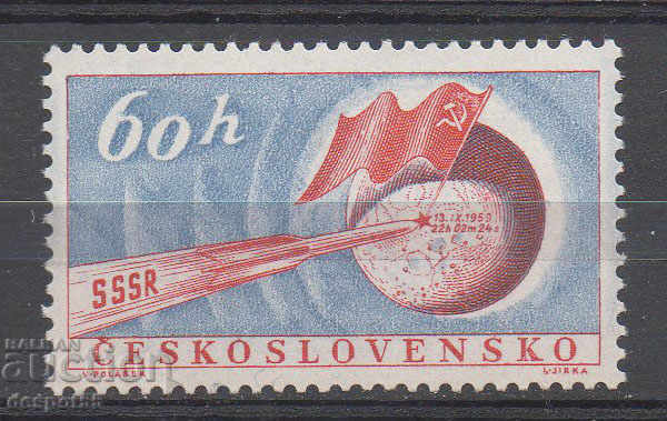 1959. Cehoslovacia. Aterizarea unei rachete rusești pe lună.