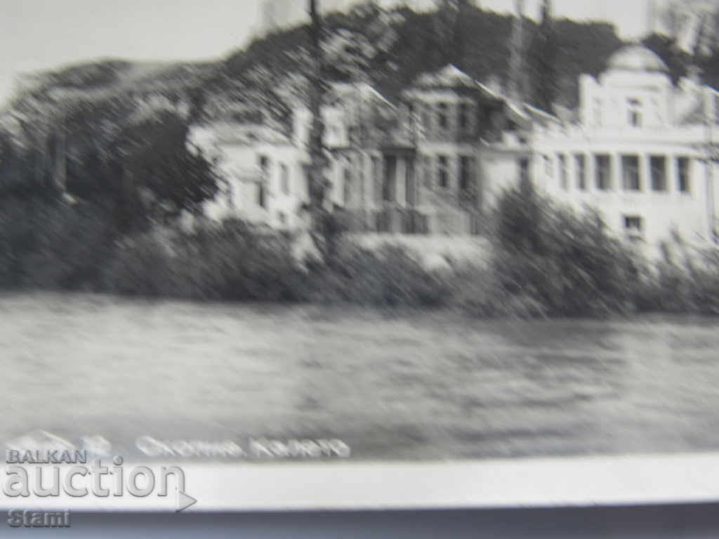 Postcard from Skopje, Kale, 1943 with price 8.00 BGN | € 4.09 Postcard from Skopje, Kale, 1943 with price 8.00 BGN | € 4.09