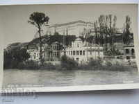 Καρτ ποστάλ από τα Σκόπια, Kale, 1943