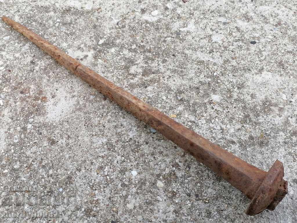 Δημοπρασία Παλιά krapon της baronhirshovata σιδηροδρομικών προφίλ πριτσίνια νυχιών