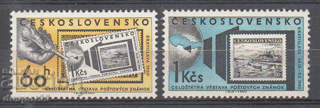 1960. Cehoslovacia. National Filatelic Expoziție Bratislava
