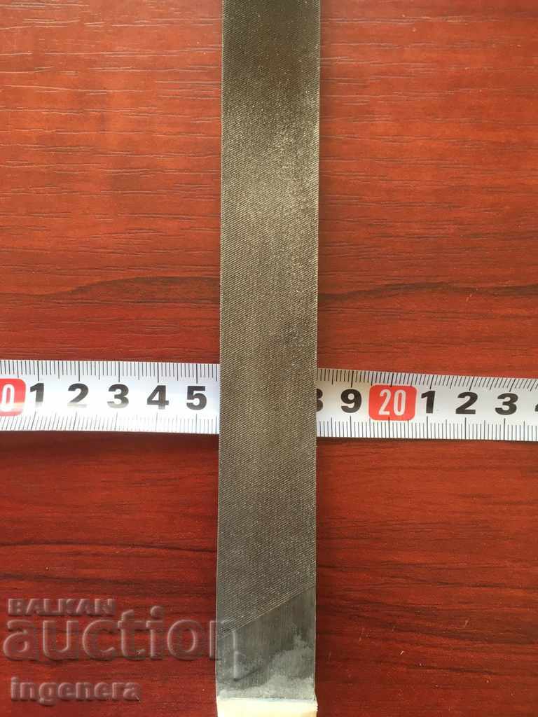 FILE TOOL UNUSED NEW BULGARIA with price 12.00 BGN | € 6.14 FILE TOOL UNUSED NEW BULGARIA with price 12.00 BGN | € 6.14