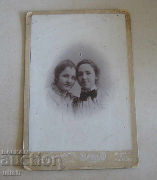 Fotograful Karastoyanov foto de familie carton foto 1900