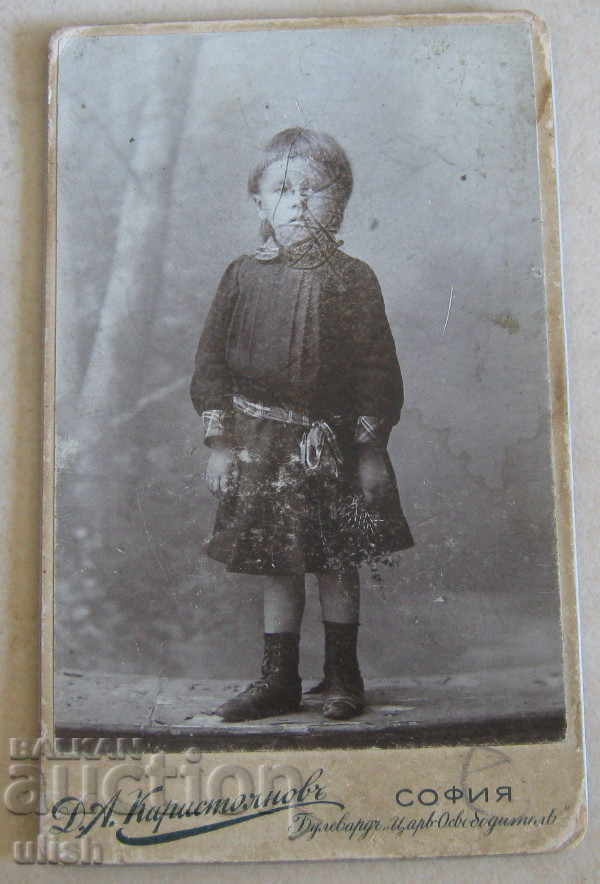 Φωτογράφος Karastoyanov φωτογραφικό παλιό παιδικό χαρτόνι φωτογραφιών