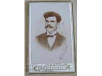 J. Panayotov παλιά φωτογραφία φωτογραφικό χαρτόνι 1896