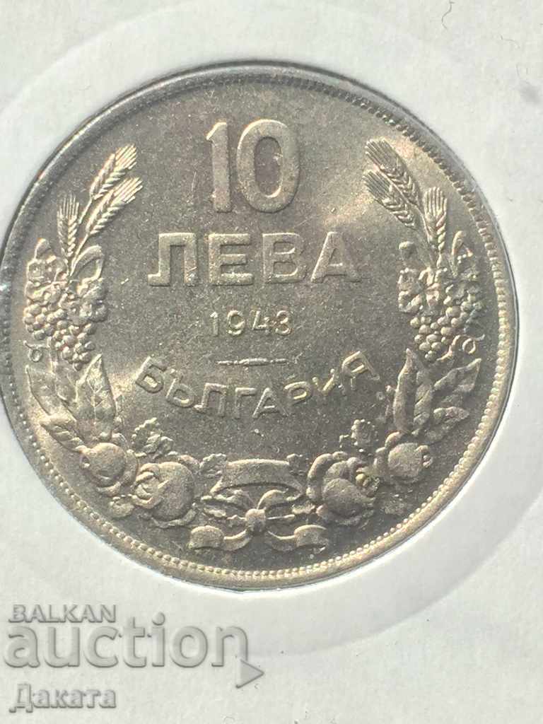 Auction 10 leva 1943. Read the description Auction 10 leva 1943. Read the description