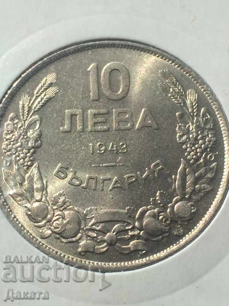10 leva 1943. Read the description 10 leva 1943. Read the description