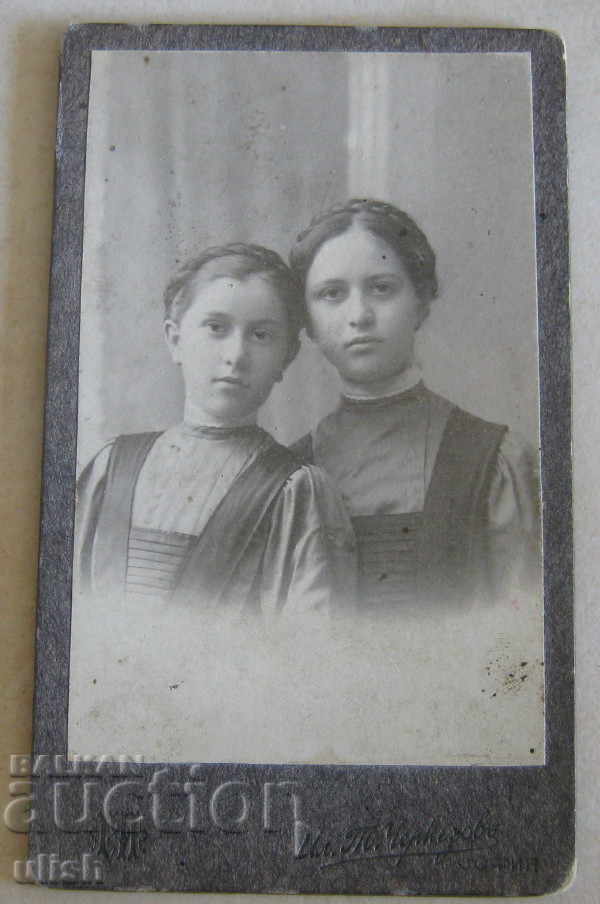Φωτογράφος Cherkezov οικογενειακή φωτογραφία χαρτόνι 1900