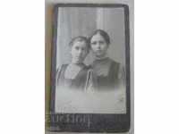 Фотограф Черкезов семейно фото снимка картон 1900