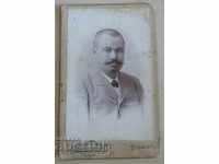 Карастоянов София фото снимка картон 1900
