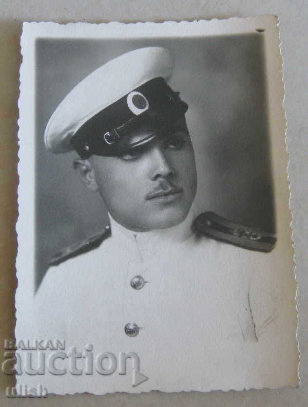 1936 cadet cadet candidate officer VNVU cadet photo
