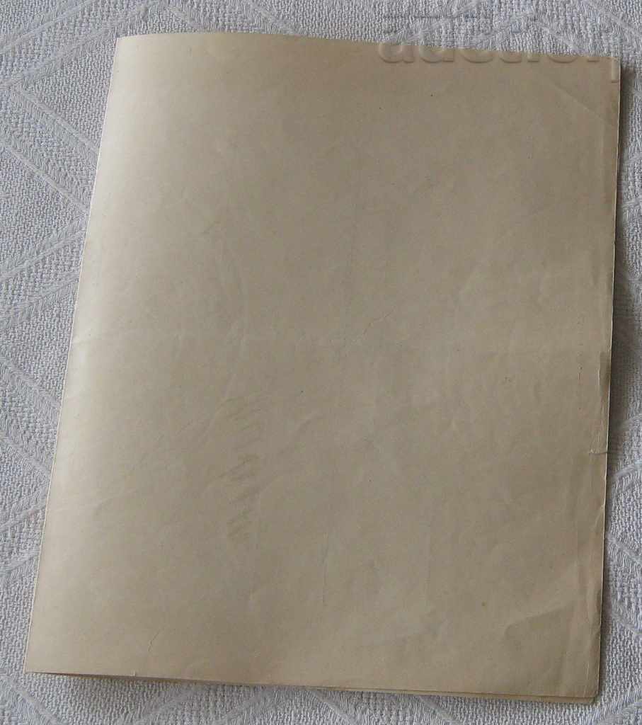 AGRICULTURE UNIVERSITY OF PRAGUE 1930 CERTIFICATE EXAM - 5 AGRICULTURE UNIVERSITY OF PRAGUE 1930 CERTIFICATE EXAM - 5