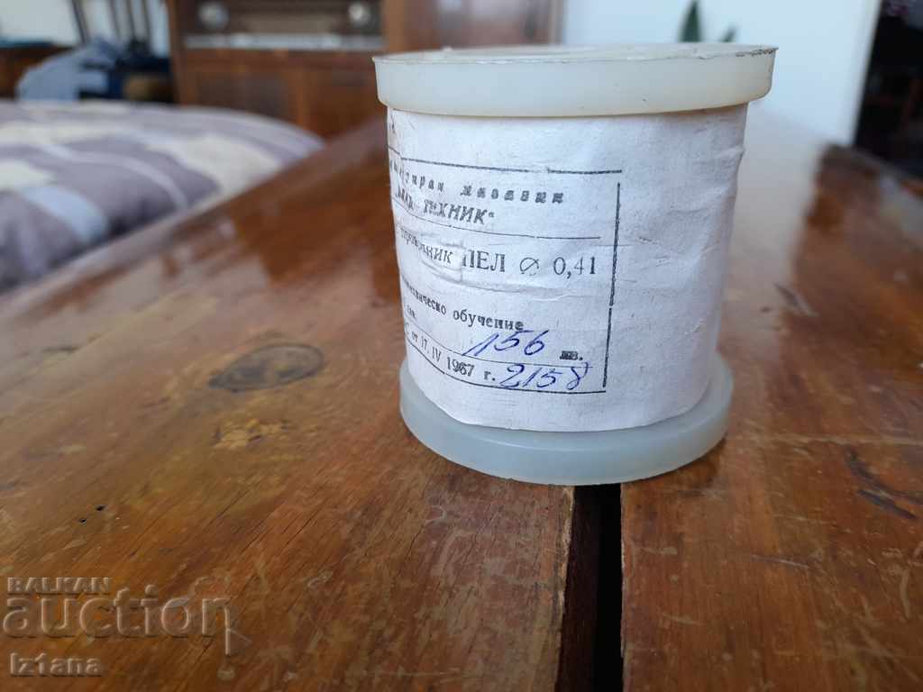 Auction  Star Bobbin Conductor PEL 0.41