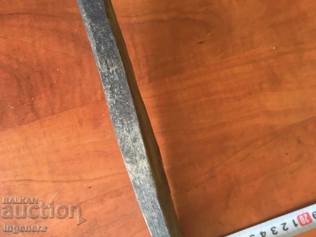 Auction ANTIQUE WOODEN MIXER FOR MAGUNA MIXING Auction ANTIQUE WOODEN MIXER FOR MAGUNA MIXING