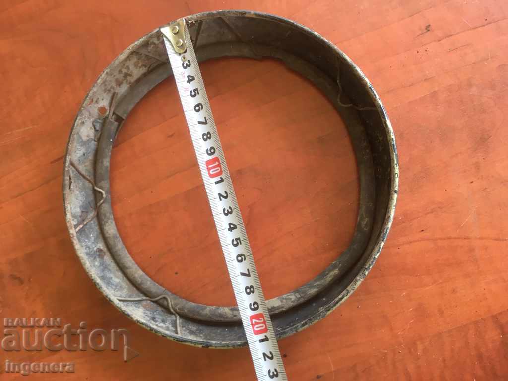 ГРИВНА ОТ ФАР КАМИОН ЗИЛ ГАЗ с цена 4.00 лв. | € 2.05