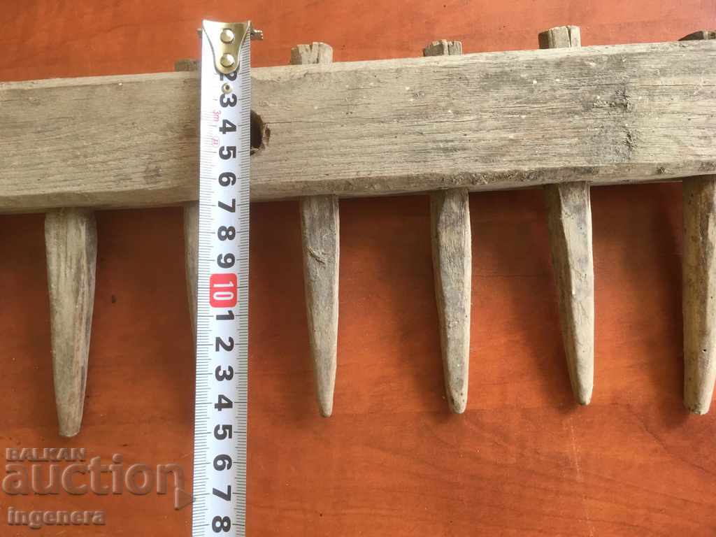 ΧΕΙΡΟΠΟΙΗΤΟ ΑΡΧΑΙΟ ΞΥΛΙΝΟ ΑΡΧΑΙΟ ΞΥΛΙΝΟ με τιμή 16.00 BGN | € 8.18 ΧΕΙΡΟΠΟΙΗΤΟ ΑΡΧΑΙΟ ΞΥΛΙΝΟ ΑΡΧΑΙΟ ΞΥΛΙΝΟ με τιμή 16.00 BGN | € 8.18