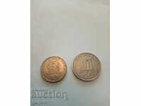 COINS - GREECE - 2 pcs. - 20.10 drachmas - 1.5 BGN