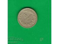 5 CENTS 1912 - EXCELLENT