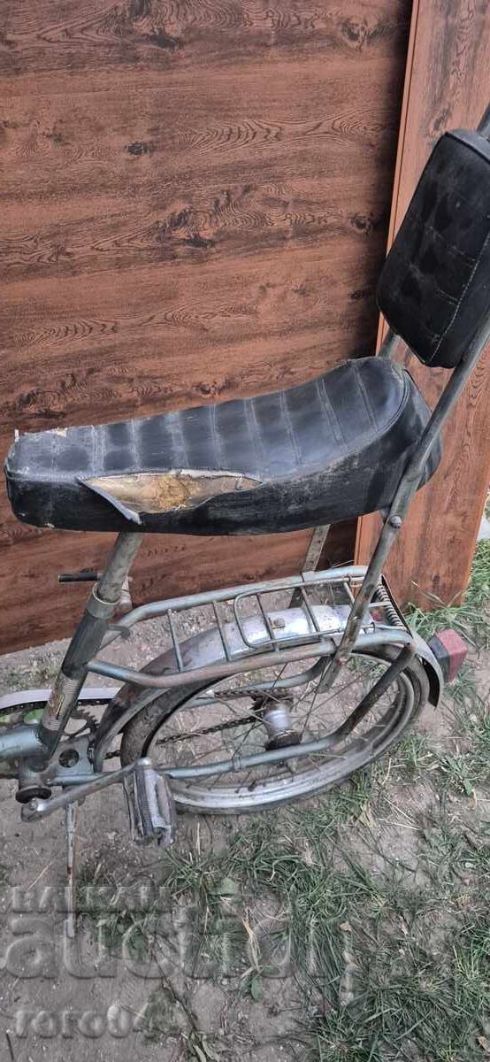 Auction BALKANS - VITOSHA Auction BALKANS - VITOSHA