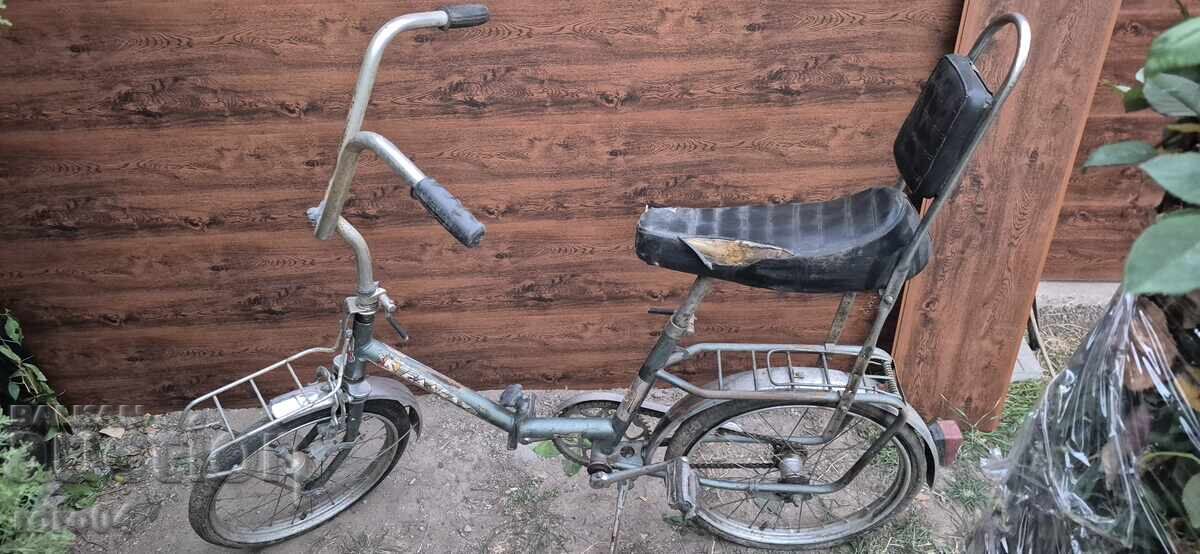 BALKANS - VITOSHA BALKANS - VITOSHA