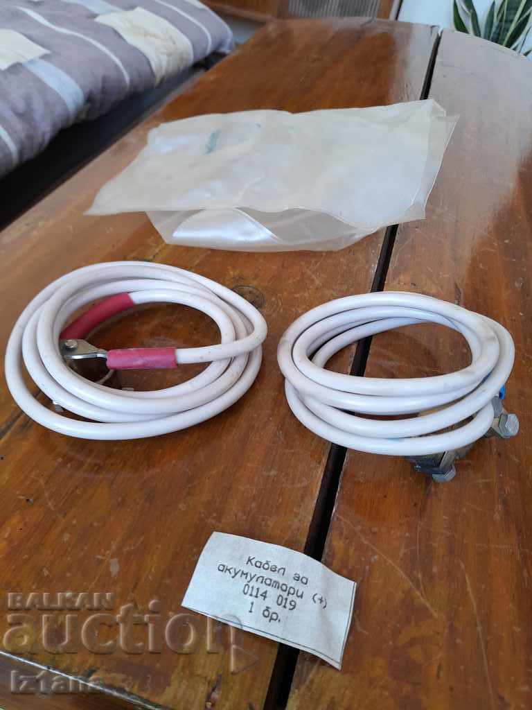 Cablu vechi al bateriei - 6