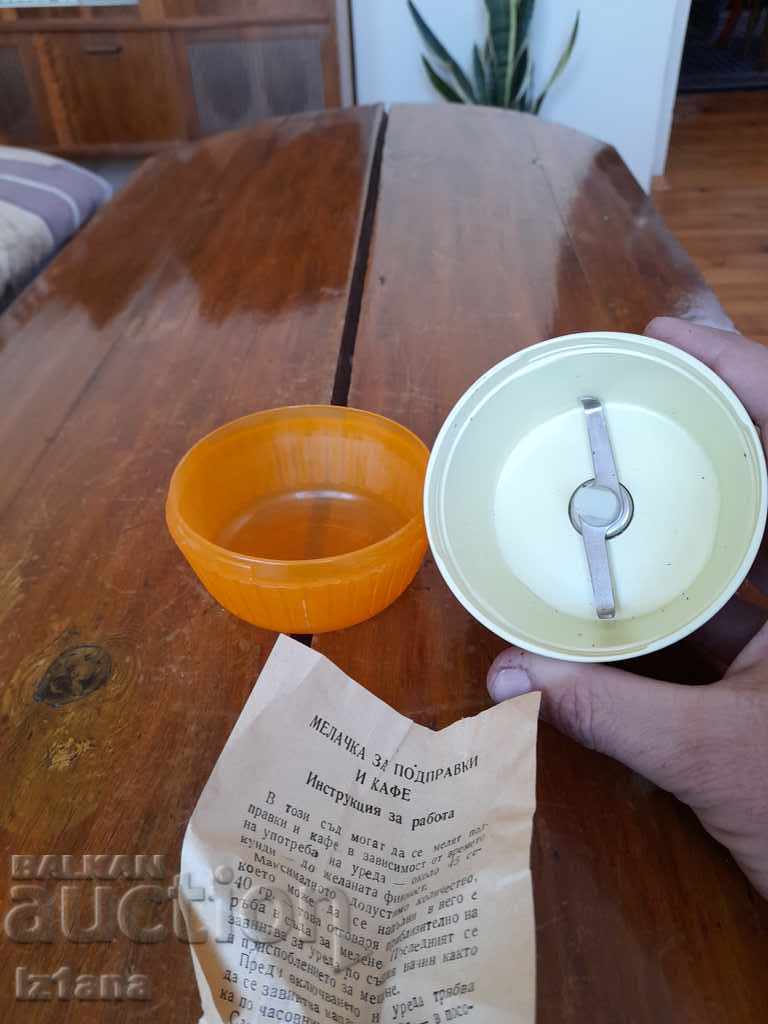 Παλιός μύλος καφέ και μπαχαρικών, μίξερ - 7 Παλιός μύλος καφέ και μπαχαρικών, μίξερ - 7