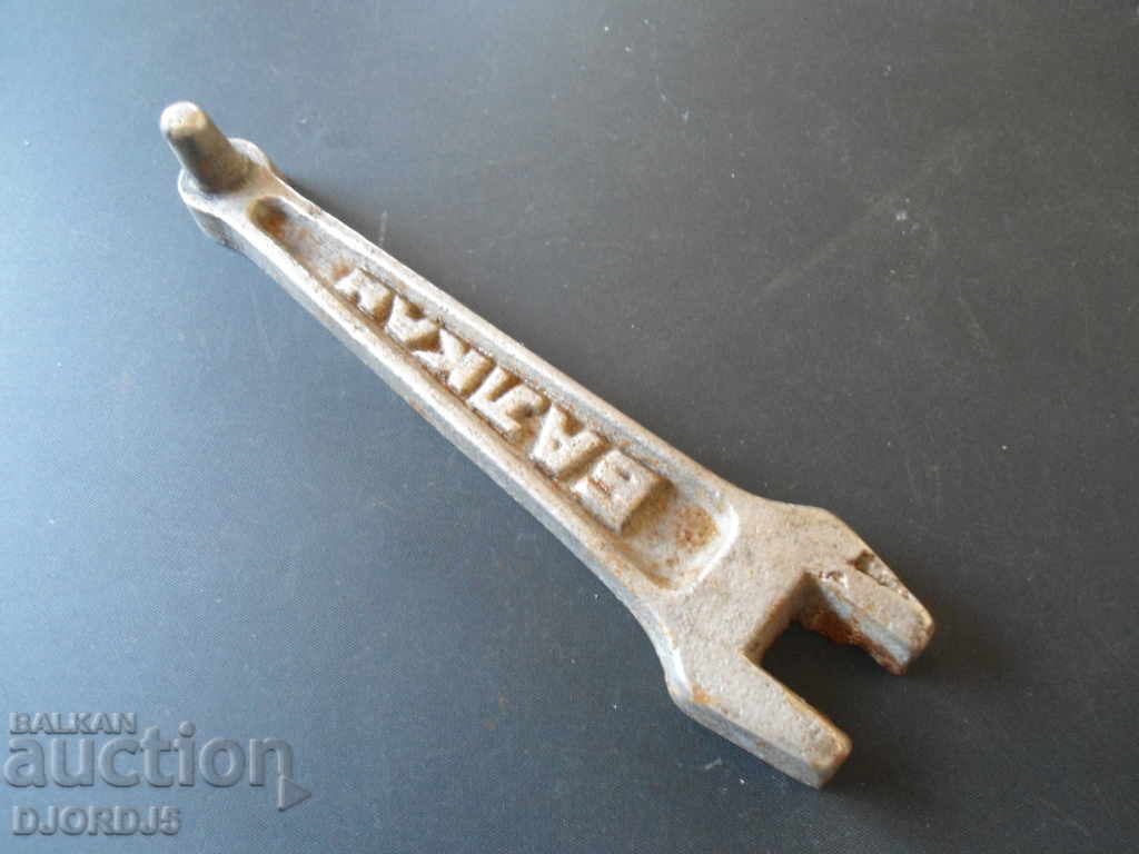 Delivery of Old solid fuel stove key Delivery of Old solid fuel stove key