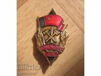 Russian firefighter badge firefighter badge DPO Leningrad