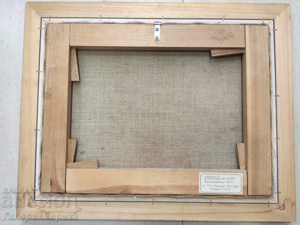 Auction Old Oil painting Auction Old Oil painting