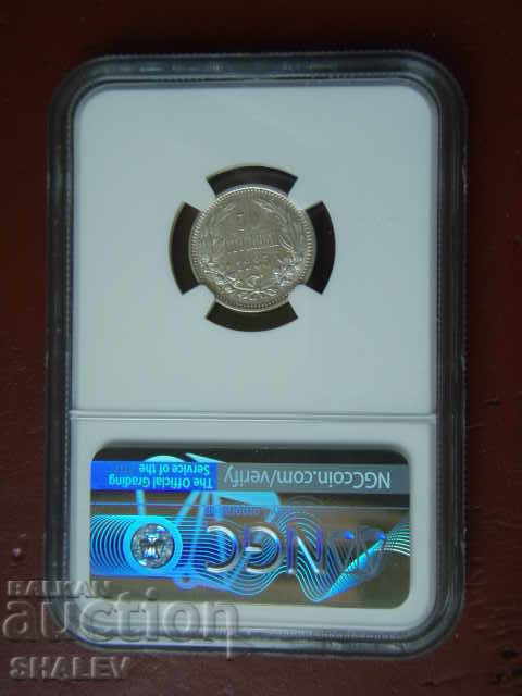 Licitație 50 de cenți 1883 Principatul Bulgariei - NGC MS62! Licitație 50 de cenți 1883 Principatul Bulgariei - NGC MS62!