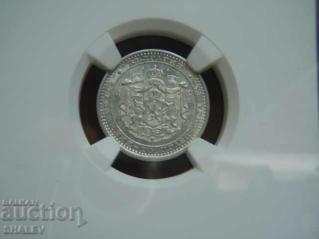 Livrarea 50 de cenți 1883 Principatul Bulgariei - NGC MS62! Livrarea 50 de cenți 1883 Principatul Bulgariei - NGC MS62!