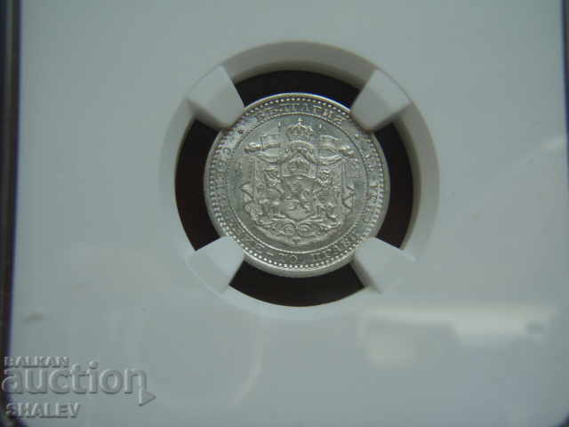 50 de cenți 1883 Principatul Bulgariei - NGC MS62! - 5 50 de cenți 1883 Principatul Bulgariei - NGC MS62! - 5