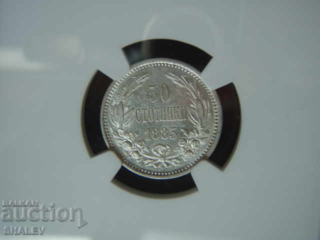 50 de cenți 1883 Principatul Bulgariei - NGC MS62! - 6 50 de cenți 1883 Principatul Bulgariei - NGC MS62! - 6