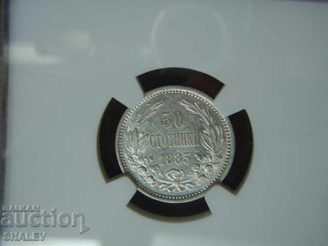 50 de cenți 1883 Principatul Bulgariei - NGC MS62! - 7 50 de cenți 1883 Principatul Bulgariei - NGC MS62! - 7