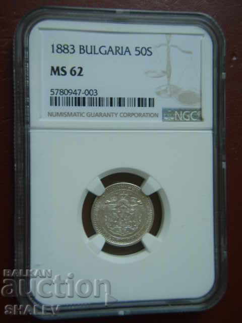 50 de cenți 1883 Principatul Bulgariei - NGC MS62!