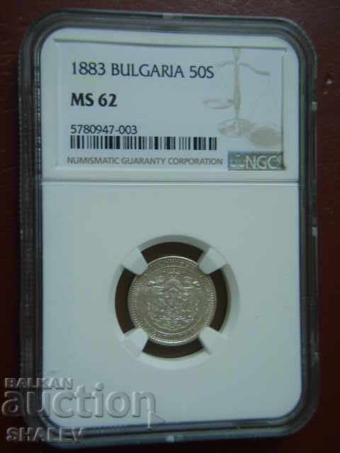 50 de cenți 1883 Principatul Bulgariei - NGC MS62! 50 de cenți 1883 Principatul Bulgariei - NGC MS62!