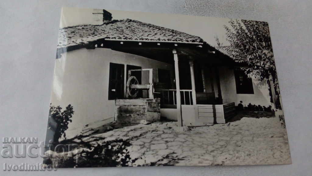 П К Родната къща на Яворов в Чирпан 1954 г.