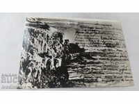 PK Yavorovite skali lângă Pomorie și poemul Armenians