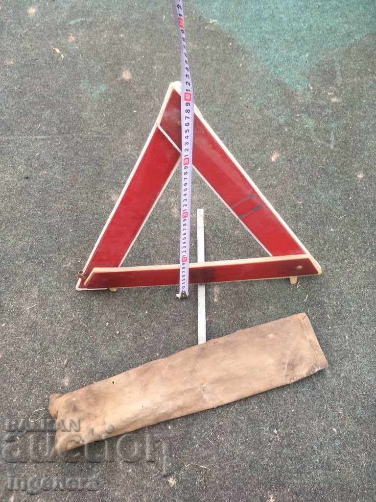 REFLECTIVE TRIANGLE FOR RETRO CAR with price 9.00 BGN | € 4.60