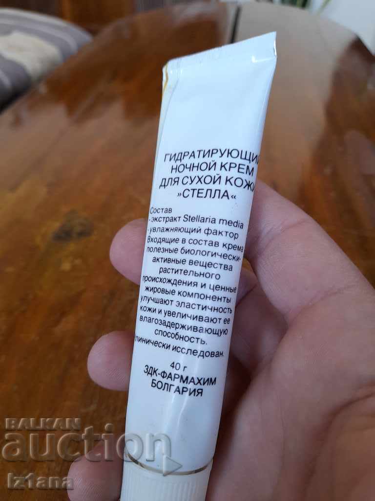 Licitație Crema vechi Stella Licitație Crema vechi Stella