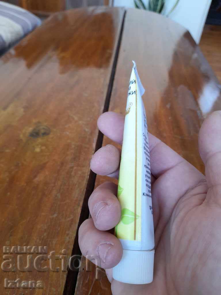 Livrarea Crema vechi Stella Livrarea Crema vechi Stella