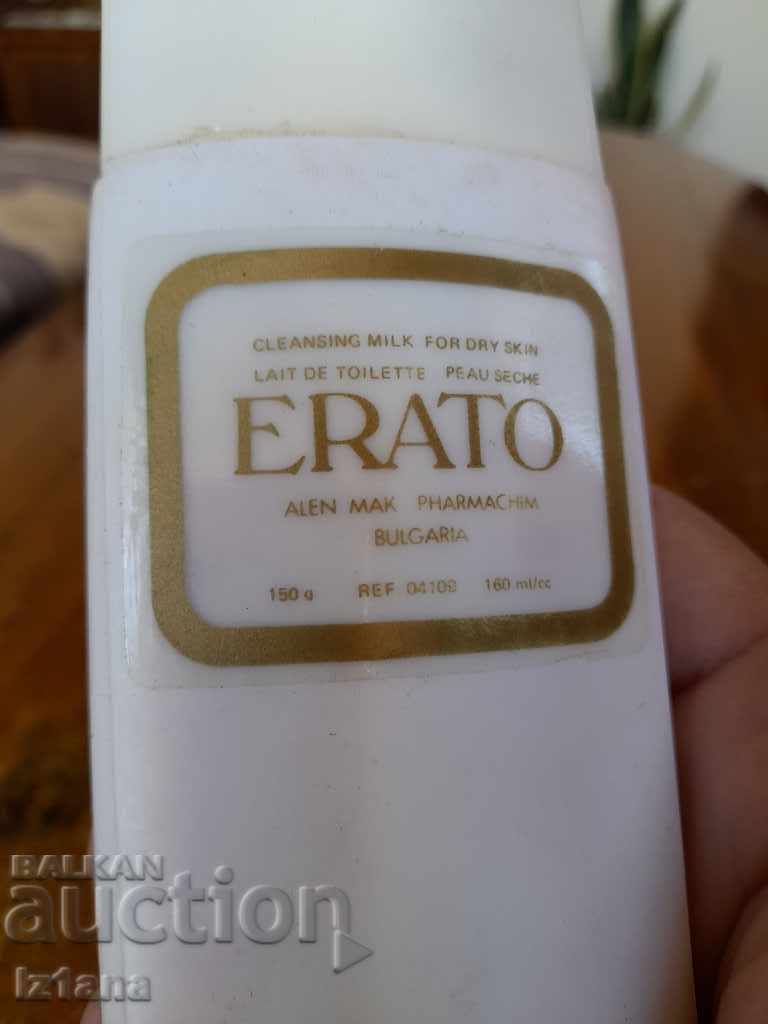 Old cream mask Erato with price 10.00 BGN | € 5.11 Old cream mask Erato with price 10.00 BGN | € 5.11
