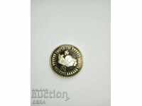 Κέρμα 5 BGN Παιδική Συνέλευση