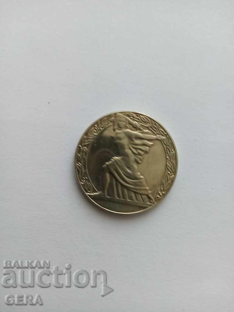 Coin 2 BGN Republic of Bulgaria